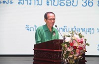 ສະເຫຼີມສະຫຼອງວັນຜູ້ອາຍຸສູງແຫ່ງຊາດ ແລະ ວັນຜູ້ອາຍຸສູງສາກົນ