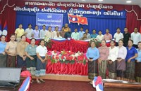 ຍົກລະດັບຄວາມຮູ້ວຽກງານໂຄສະນາຜ່ານສື່ ໃຫ້ຕາໜ່າງຂ່າວເມືອງໄຊເສດຖາ