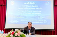 ຈຳ​ປາ​ສັກຝຶກອົບຮົມການນຳໃຊ້ລະບົບ TaxRISເພື່ອກວດກາການແຈ້ງມອບອາກອນມູນຄ່າເພີ່ມ