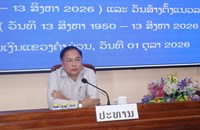 ພະແນກການເງິນແຂວງຄໍາມ່ວນ ປາຖະກະຖາ ວັນສໍາຄັນຕ່າງໆຂອງຊາດ-ຂອງພັກ
