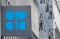 ຫຼາຍປະເທດ OPEC+ ເຫັນດີຮັກສາປະລິມານນ້ຳມັນ