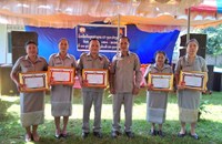 ມສ ສຸກສຳພັນ ສະຫຼອງວັນຄູແຫ່ງຊາດ ຄົບຮອບ 32 ປີ