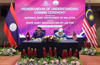 ອົງການກວດສອບແຫ່ງລັດ ສປປ ລາວ ພົບປະກັບອົງການກວດສອບແຫ່ງຊາດມາເລເຊຍ