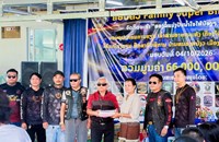 ໂຮງຮຽນສຶກສາພິເສດ ນະຄອນຫຼວງວຽງຈັນ ໄດ້ຮັບເຄື່ອງອຸປະໂພກ-ບໍລິໂພກ