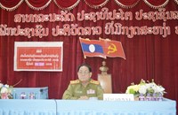 ປກສ ເມືອງທຸລະຄົມ ດໍາເນີນຊີວິດການເມືອງ ປະຈໍາປີ 2026