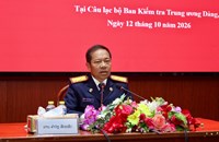 ປາຖະກະຖາບົດຮຽນວຽກງານກວດກາລັດ ແລະ ຕ້ານການສໍ້ລາດບັງຫຼວງ ຂອງ ສສ ຫວຽດນາມ