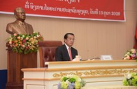 ກອງປະຊຸມສະຫຼຸບວຽກງານກວດກາ ອົງການໄອຍະການປະຊາຊົນ ໄລຍະ 5 ປີ (2021–2025)