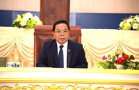 ກອງປະຊຸມ ຄະນະກໍາມະການອະໄພຍະໂທດ ລະດັບຊາດ ກ່ຽວກັບການຄົ້ນຄວ້າພິຈາລະນາການໃຫ້ອະໄພຍະໂທດໃຫ້ແກ່ນັກໂທດ ປະຈຳປີ 2026
