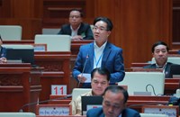 ສສຊເຂດ 11 ບໍລິຄຳໄຊ ມີຄໍາເຫັນຕໍ່ຮ່າງກົດໝາຍວ່າດ້ວຍລັດຖະບານ