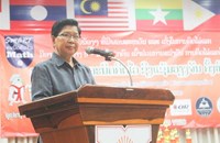ແຂ່ງຂັນຄະນິດຄິດໄວ ຊີງແຊັມວຽງຈັນ ຄັ້ງທີ IX