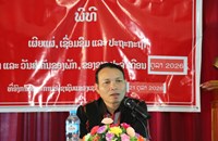ອຍກ ເຊກອງ ປາຖະກະຖາວັນສຳຄັນຂອງພັກ-ຂອງຊາດ