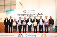 ວິທະຍາໄລເຕັກນິກລາວ-ເຢຍລະມັນ ຄວ້າລາງວັນຊະນະເລີດ 2 ລາຍການ