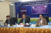 ຄໍາມ່ວນ ສະຫຼຸບວຽກງານຕ້ານເອດ ແລະ ພຕພ ປະຈໍາປີ 2026