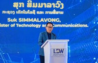 ຜົນສໍາເລັດງານສັບປະດາດີຈີຕອນລາວ ປະຈຳປີ 2026