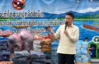 ທ່ານ ທອງລີ ສີສຸລິດ ຢ້ຽມຢາມໃຫ້ກຳລັງໃຈອາສາສະໝັກຊາວໜຸ່ມຕະລຸມບອນໃນງານບຸນຊ່ວງເຮືອ ທີ່ນະຄອນປາກເຊ