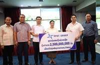 ບໍລິສັດ ພີພີເອດທີ ກຼຸບ ມອບ 2.5 ຕື້ກີບ ຊ່ວຍແຂວງຄໍາມ່ວນ ສ້າງຫ້ອງການຕາແສງ