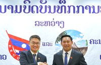ຈຳປາສັກ-ສູນກາງຊາວໜຸ່ມສ້າງ​ກົນ​ໄກ​ການ​ຮ່ວມ​ມືພັດທະນາຊາວໜຸ່ມ