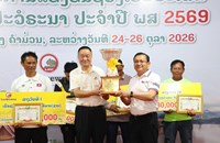 ເຮືອນາງຄໍາໄຫຼມັງກອນຄາຍຢວນ ຄອງອັນດັບ 1 ເຮືອ 55 ສີພາຍ ແຂ່ງຂັນຊ່ວງເຮືອແຂວງຄໍາມ່ວນ