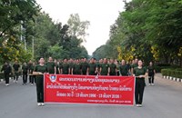 ວປກ ຈັດກິດຈະກຳຍ່າງເພື່ອສຸຂະພາບ ຮັບຕ້ອນວັນສ້າງຕັ້ງ ຄົບຮອບ 30 ປີ