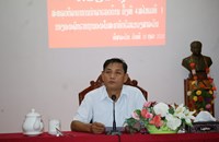 ຄະນະໂຄສະນາອົບຮົມ ແຂວງສາລະວັນ ສະຫຼຸບຕີລາຄາການນໍາພາຮອບດ້ານຄັ້ງທີ 4 ສະໄໝທີ I