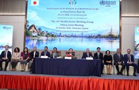 ກອງປະຊຸມຄະນະປະສານງານຂະແໜງສາທາລະນະສຸກ ລະດັບນະໂຍບາຍ ຄັ້ງທີ 18