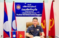9 ເດືອນ ດ່ານພາສີສາກົນພູເກືອ ເກັບລາຍຮັບໄດ້ 200 ຕື້ກວ່າກີບ ເພີ່ມຂຶ້ນ 24.24%