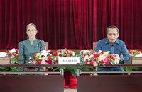 ມອບ-ຮັບ ເງິນຊ່ວຍເຫຼືອຜູ້ປະສົບໄພພິບັດ ປີ 2026 ໂດຍ ກຸ່ມ ກຍອວ