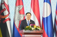 ສປປ ລາວ ເນັ້ນສ້າງອາຊຽນ ໃຫ້ມີການເຊື່ອມຈອດ ແລະ ມີຄວາມເຂັ້ມແຂງຫຼາຍຂຶ້ນ