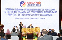 ພິທິລົງນາມເຂົ້າເປັນພາຄີ TAC ຂອງລຸກຊຳບວກ