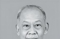 ມະຕິຕົກລົງ  ວ່າດ້ວຍການແຕ່ງຕັ້ງຄະນະຮັບຜິດຊອບພິທີ ຊາປະນະກິດສົບລະດັບຊາດ  ຂອງ ສະຫາຍ ພົນເອກ ຄຳໄຕ ສີພັນດອນ