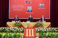 ສໍາເລັດກອງປະຊຸມໃຫຍ່ ຄັ້ງທີ III ຂອງຄະນະພັກຮາກຖານ ທນບ
