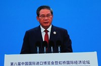 ງານວາງສະແດງສິນຄ້ານຳເຂົ້າສາກົນ