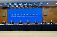 ໄຫ່ໜານພ້ອມຮັບນັກລົງທຶນຕ່າງປະເທດ