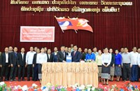 ສະຫາຍ ຄຳປ່ຽນ ແສງສະຫວັດ ໄດ້ຮັບການແຕ່ງຕັ້ງເປັນເລຂາຄະນະບໍລິຫານງານພັກເມືອງວັງວຽງ ຜູ້ໃໝ່