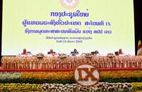 ກອງປະຊຸມໃຫຍ່ຜູ້ແທນພະສົງທົ່ວປະເທດ ສະໄໝທີ IX