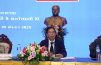 ປິດກອງປະຊຸມສາມັນຄົບຄະນະກຳມະການ ສນຊ ຄັ້ງທີ 5 ສະໄໝທີ XI