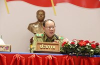 ສະຫຼຸບວຽກງານ ຄຄອຊ ປະຈຳປີ2025-ແຜນການປະຈຳປີ 2026