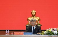 ປາຖະກະຖາ ເນື້ອໃນຈິດໃຈກອງປະຊຸມຄົບຄະນະ ຄັ້ງທີ 4 ສະໄໝທີ XX ຂອງພັກກອມມູນິດຈີນ