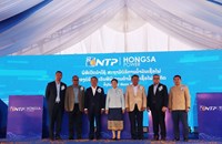 ເປີດນຳໃຊ້ສະຖານີບໍລິການນ້ຳມັນເຊື້ອໄຟ ຂອງບໍລິສັດ ເອັນທີພີ ການຄ້ານ້ຳມັນເຊື້ອໄຟ