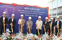 ວສຊ ວາງສີລາເລີກກໍ່ສ້າງຫໍພັກຄູ-ອາຈານ ແລະ​ນັກສຶກສາ