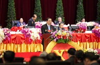 ລວມຍອດຜະລິດຕະພັນພາຍໃນຂະຫຍາຍຕົວສະເລ່ຍໃນລະດັບ 4.24%