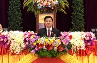 ສູນທອນພົດ ຂອງ ສະຫາຍ ທອງລຸນ ສີສຸລິດ ເລຂາທິການໃຫຍ່ ຄະນະບໍລິຫານງານສູນກາງພັກ ປະທານປະເທດ ແຫ່ງ ສປປ ລາວ ກ່າວ​ຕໍ່​ກ​ອງ​ປະ​ຊຸມ​ໃຫຍ່​ຜູ້​ແທນ​ທົ່ວ​ປະ​ເທດ ຄັ້ງ​ທີ XII ຂອງ​ພັກ