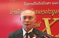 ໂຮງໝໍມິດຕະພາບເອົາໃຈໃສ່ຍົກສູງຄຸນນະພາບການບໍລິການໃຫ້ສັງຄົມ