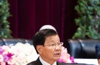 ຍົກສູງບົດບາດການນຳພາທີ່ເຂັ້ມແຂງຂອງພັກ