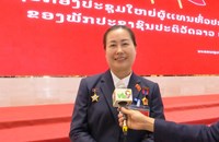 ກອງປະຊຸມໃຫຍ່ ຄັ້ງທີ XII ຂອງພັກ ຈະສ້າງບາດກ້າວໃໝ່ໃນການພັດທະນາປະເທດຊາດ