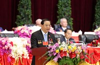 ແຜນພັດທະນາເສດຖະກິດ-ສັງຄົມ ແຫ່ງຊາດ 5 ປີ ຄັ້ງທີ X ກໍານົດ 6 ເປົ້າໝາຍໃຫຍ່