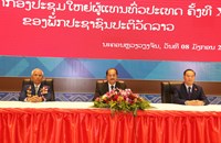 ຜົນສໍາເລັດກອງປະຊຸມໃຫຍ່່ຜູ້ແທນທົ່ວປະເທດ ຄັ້ງທີ XII ຂອງພັກ