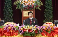 ກອງປະຊຸມໃຫຍ່ ຜູ້ແທນທົ່ວປະເທດ ຄັ້ງທີ XII ຂອງພັກ ປິດລົງດ້ວຍຜົນສຳເລັດ ຢ່າງສະຫງ່າງາມ