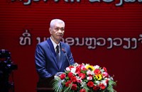 ໂຮມຊຸມນຸມຊົມເຊີຍຜົນສຳເລັດກອງປະຊຸມໃຫຍ່ຜູ້ແທນທົ່ວປະເທດ ຄັ້ງທີ XII ຂອງພັກ