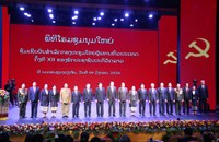 ໂຮມຊຸມນຸມຊົມເຊີຍຜົນສຳເລັດກອງປະຊຸມໃຫຍ່ຜູ້ແທນທົ່ວປະເທດ ຄັ້ງທີ XII ຂອງພັກ